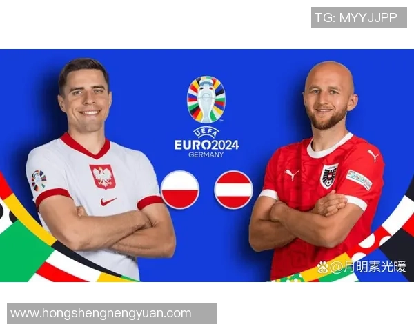 奥地利与德国的比赛结果如何双方表现如何分析